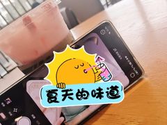 -星巴克(夏日百货店)