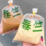 天津街头惊现老挝冰咖啡❗️