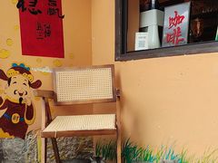 -猫岛主趣味餐厅(鼓浪屿店)