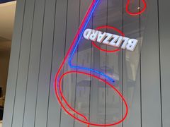 -DQ·蛋糕·冰淇淋(万象城店)