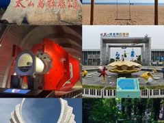 -巧克力渔家.小船海鲜胶东菜(万平口店)