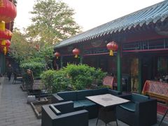-北京阅微庄四合院文化特色酒店
