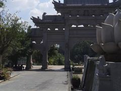 -龙门水都景区