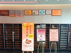 -半岛太子酒家(海港城店)