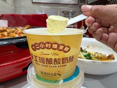 -潇湘码头·鲜湘菜(清河店)
