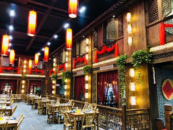 乡村大院(嘉定店)