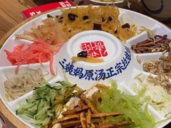 -怪噜范·老贵阳街头名小吃(汇金星力城店)