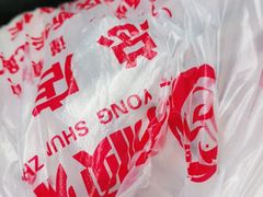 -永顺炸鸡(北京总店)