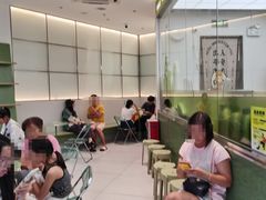 -丘大叔柠檬茶(乐峰广场分店)