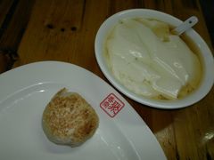 肉松烧饼-聚香斋(东关街店)