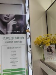 点击看大图 -LJOY丽锦造型·烫发染发