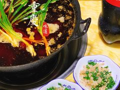 -石灰市毛记烧鸡公(解放碑店)
