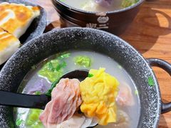 全家福馄饨-地二手作鱼汤馄饨(上街里店)