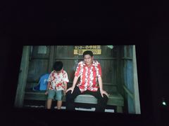 -嘉华国际影城(学清路店)