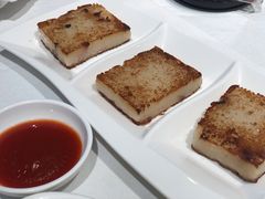 xo酱萝卜糕-潮福城大酒楼·潮味粤品·港式点心(湖滨北路店)