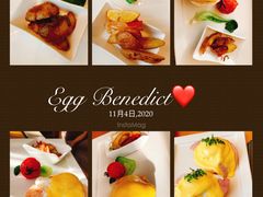 -北京康莱德酒店