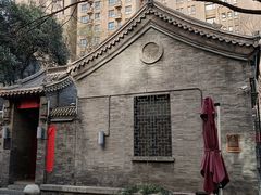 -绿地·中山里