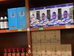 -东来顺•非遗火锅(外滩店)