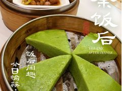 -129老爸茶丨清补凉