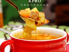 经典意式香浓牛肉汤-KPRO 帕尼尼·沙拉·缤纷拼盘(万象城店)
