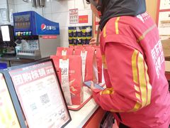 -塔斯汀中国汉堡(白云京溪地铁站店)