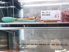 -木子木水日式烫面包(观音桥星光68广场店)