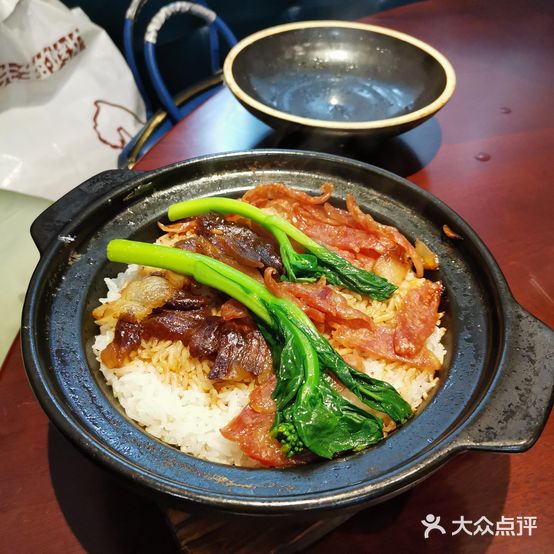 华记品y(香格里拉店)