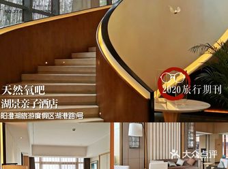 我的小众旅游攻略 五一去哪玩?