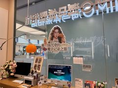-海马体照相馆(成都来福士广场店)