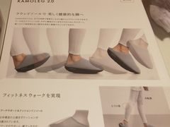-伊东屋(本店)