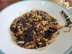 -浑河春面馆·老北京非遗鹿角面(房山店)