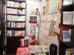 -荒岛书店(黄县路店)