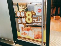 门面-85度C(大连店)