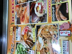 -鹤桥风月(ヨドバシ梅田店)