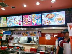 -吉野家(黑牛城道店)