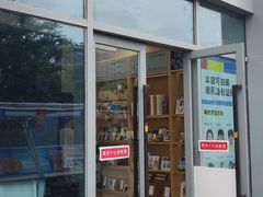 -方快-照相馆(徐泾食尚天地店)
