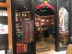 -SISYPHE BOOKS西西弗书店(龙湖滨江天街店)