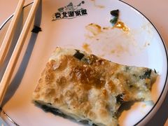 -京北渔家傲