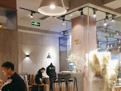 -蜀九香火锅(九眼桥店)