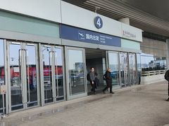 -青岛胶东国际机场