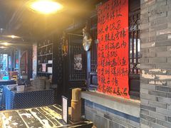 -饭江湖·江湖菜(湖广会馆店)