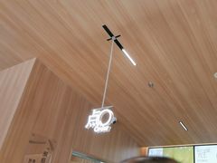 -喜茶(北京五棵松华熙店)