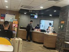 -麦当劳(西站店)