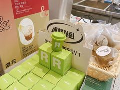 -1/4 ONE QUARTER COFFEE LAB(朝阳大悦城店)