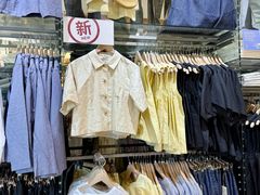 -MUJI无印良品(华贸店)