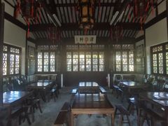 -绮园景区