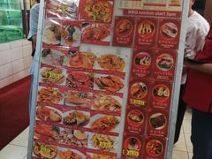 -大茄来海鲜餐厅(亚洲城分行)