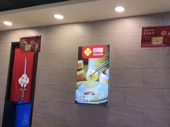 -回味鸭血粉丝汤(新城市广场店)