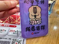 -必胜客(百联又一城店)