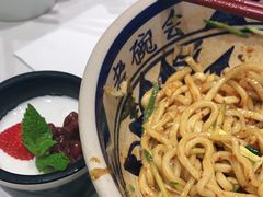 -老碗会·陕西手工面(前海世茂店)